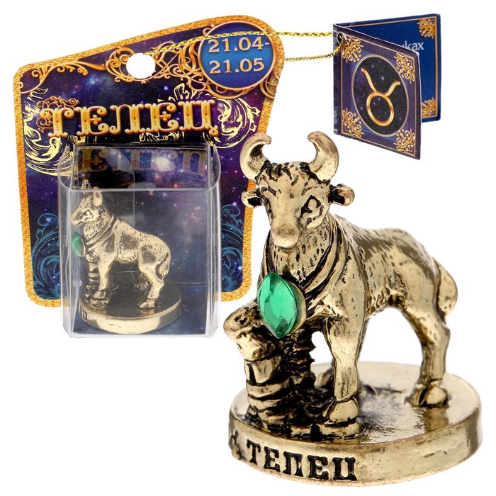 Фигурка "Телец"