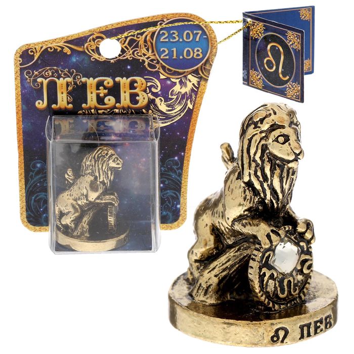 Фигурка "Лев"