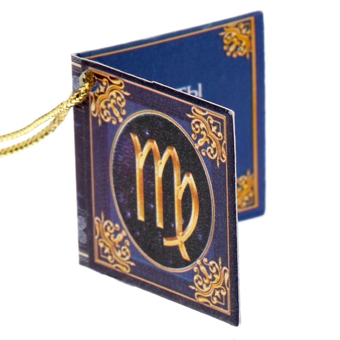 Фигурка "Дева"