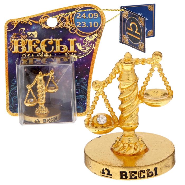 Фигурка "Весы"