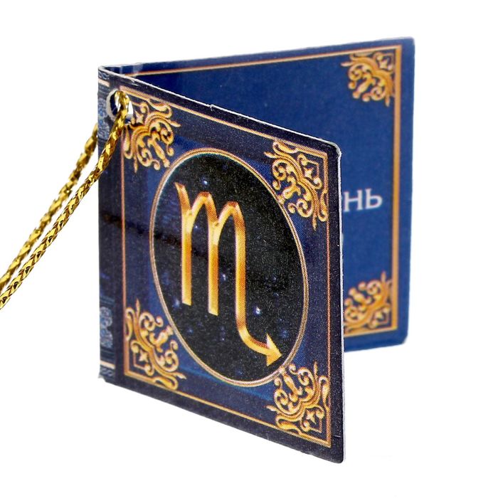 Фигурка "Скорпион"