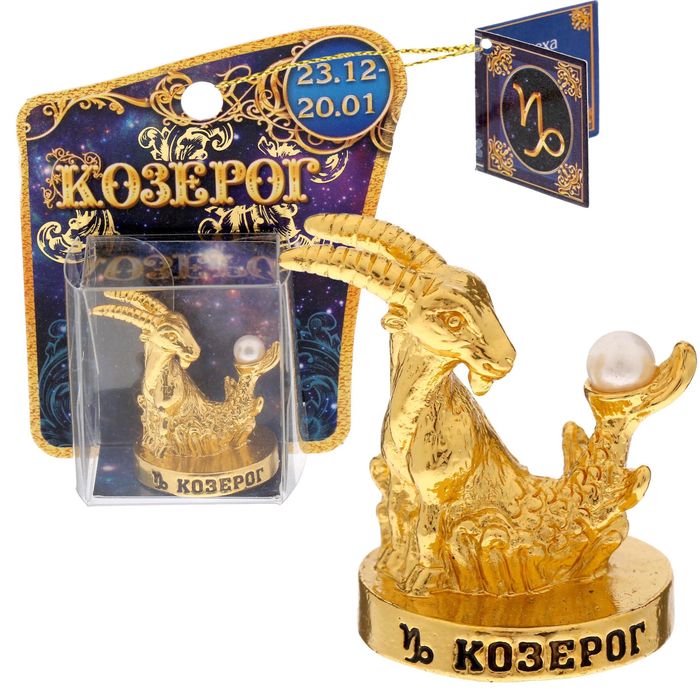 Фигурка "Козерог"