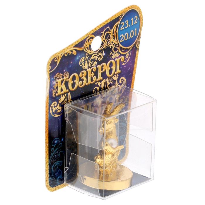 Фигурка "Козерог"
