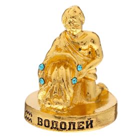 

Фигурка "Водолей"