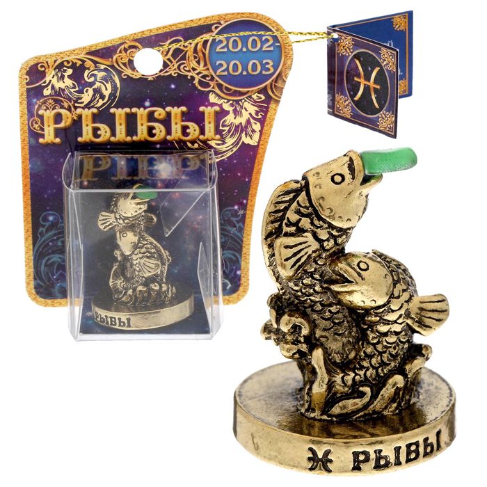 Фигурка "Рыбы"