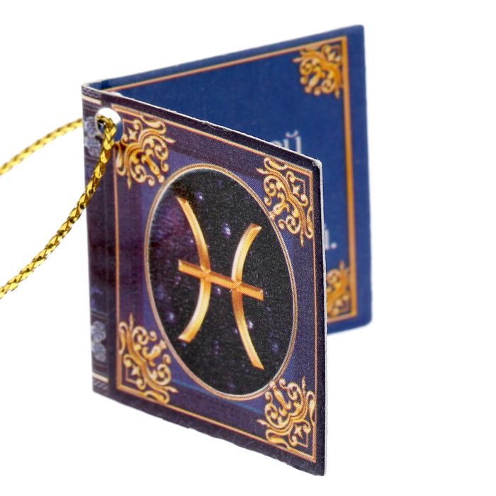 Фигурка "Рыбы"