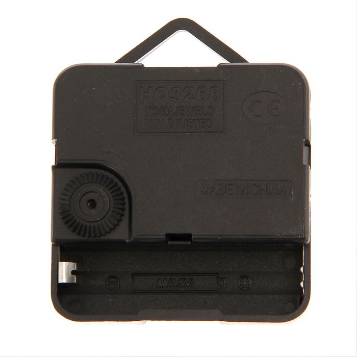 Часы-раскраска "Верь в чудеса", Холодное сердце, 25 см