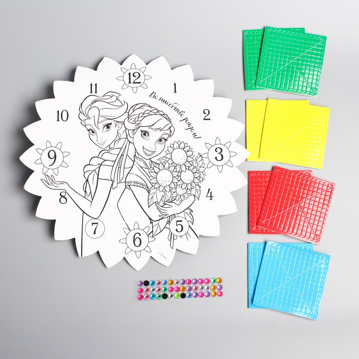 Часы-раскраска "Волшебство рядом", Холодное сердце, 25 см