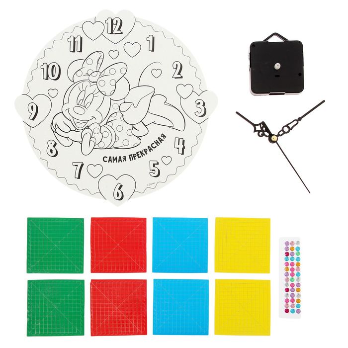 Часы-раскраска "Самая прекрасная" Минни Маус, 25 см