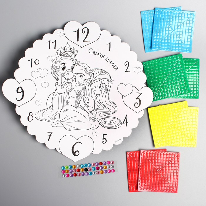 Часы-раскраска "Самая милая" Принцессы:Рапунцель, 25 см