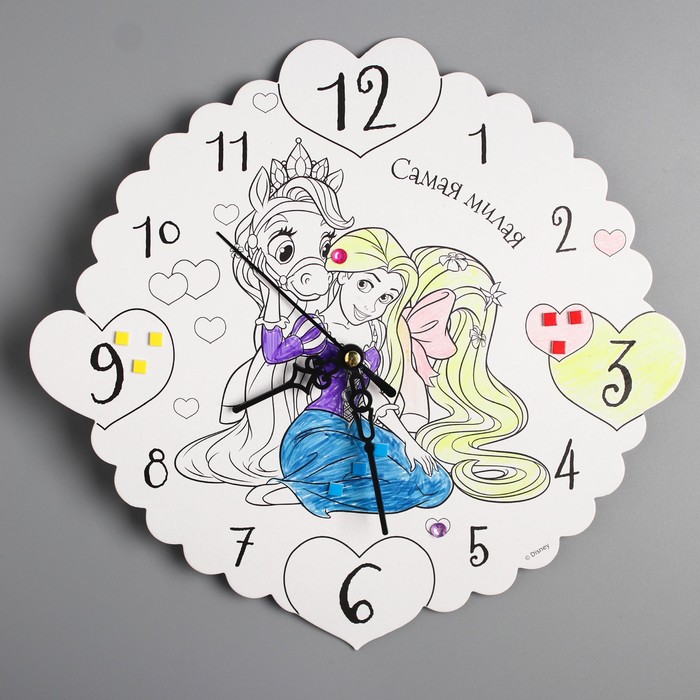 Часы-раскраска "Самая милая" Принцессы:Рапунцель, 25 см