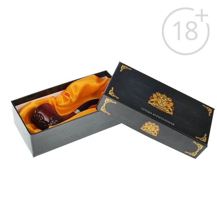 Трубка классическая, конус и раструб с выжиганием, 16 см