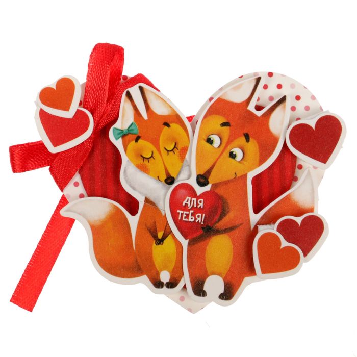Набор для создания валентинки "Лисички", 7 х 6 см