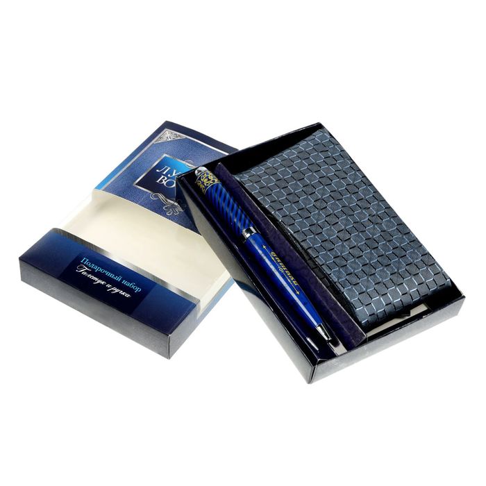 Подарочный набор "Лучшему во всем": галстук и ручка