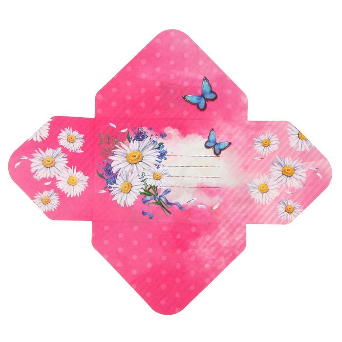 Набор писем " Открой, когда...", для любимой мамы