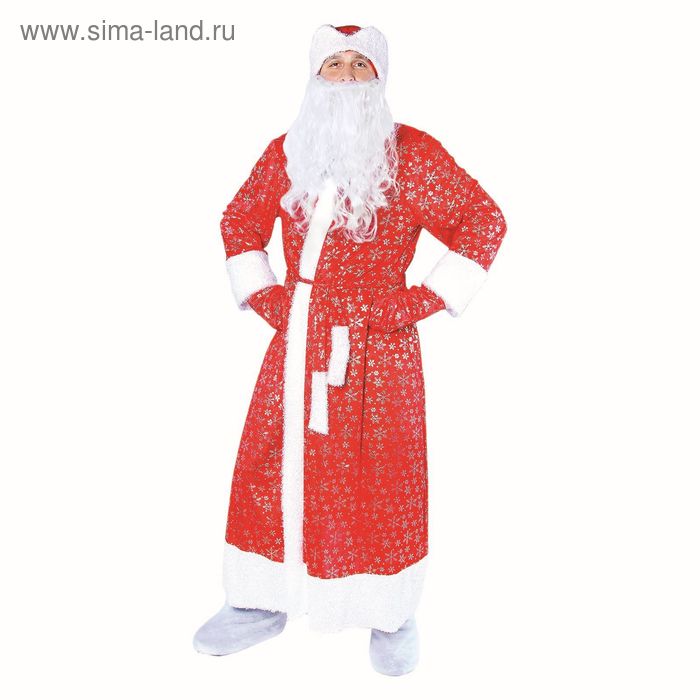 Карнавальный костюм Дедушка Мороз, шуба с кудрявым мехом, шапка, варежки, борода, р-р 52-54, рост 185 см