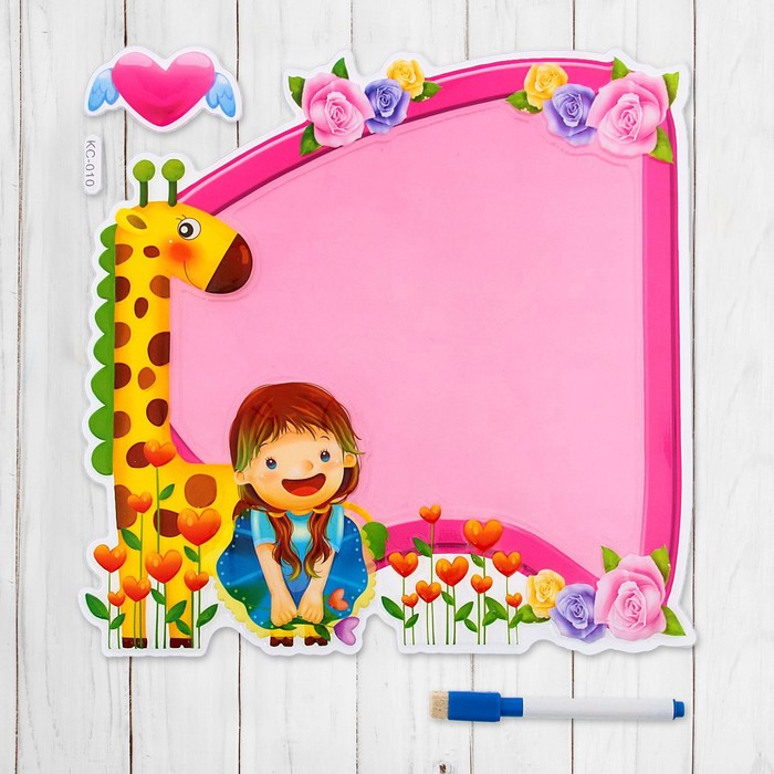 Доска для рисования - наклейка "Жирафик" + маркер МИКС
