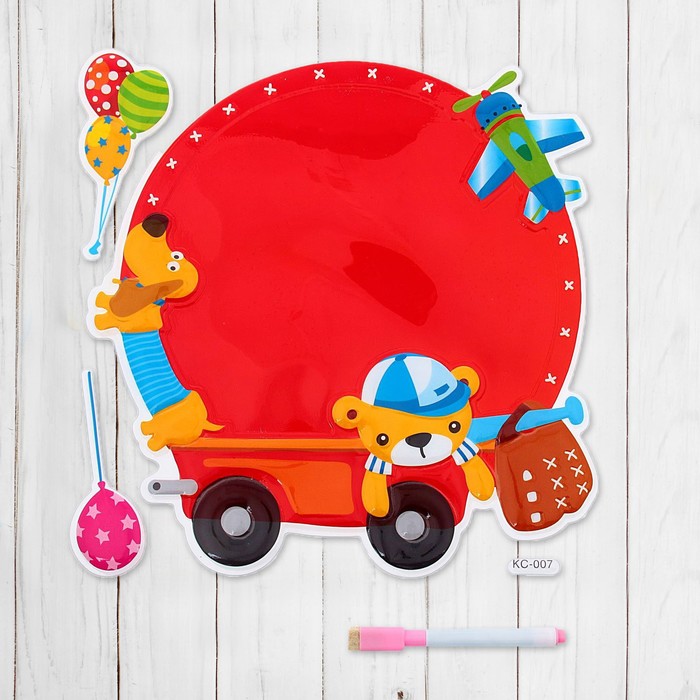 Доска для рисования - наклейка "Тележка с игрушками" + маркер МИКС