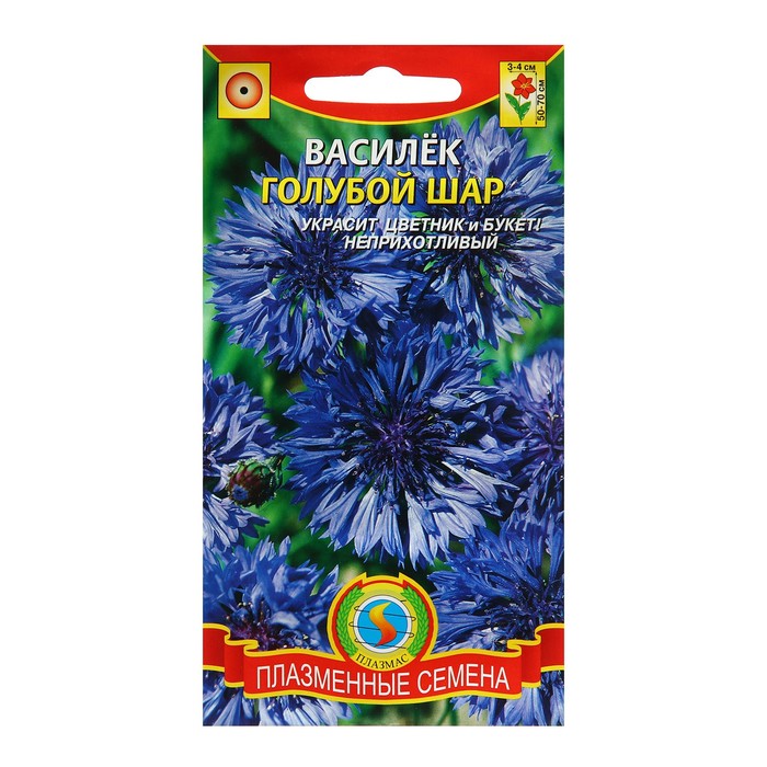 

Семена Василёк "Голубой шар", махр., 0,5 г