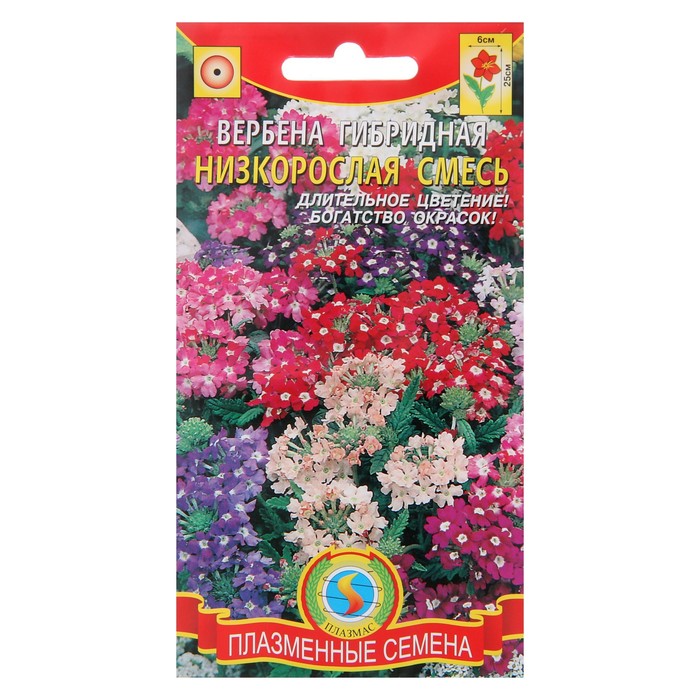 

Семена цветов Вербена гибридная, низкорослая смесь, О, 0,1 г