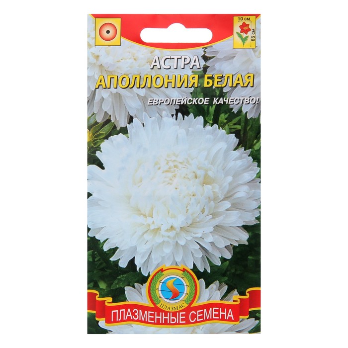 

Семена цветов Астра "Апполония" белая, О, 0,2 г