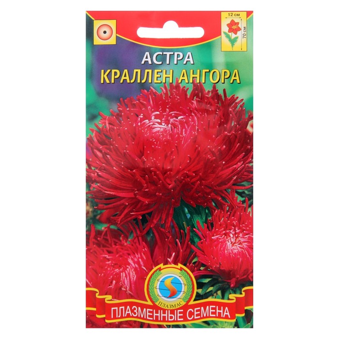 

Семена цветов Астра "Плазмас", "Краллен Ангора", однолетник, 0,3 г