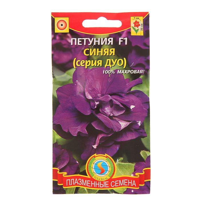 Семена Петуния F1 "Синяя", О, 10 драже