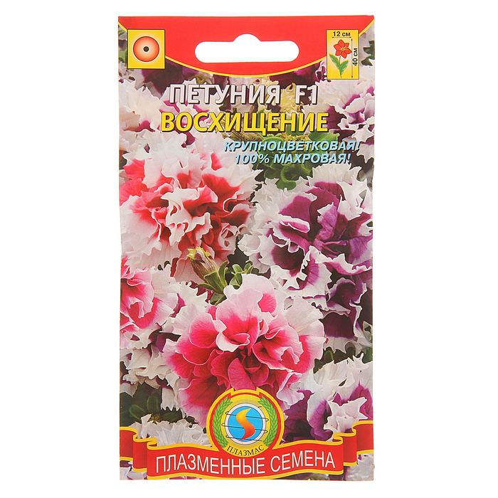 Семена Петуния F1 "Восхищение", смесь, О, 10 драже