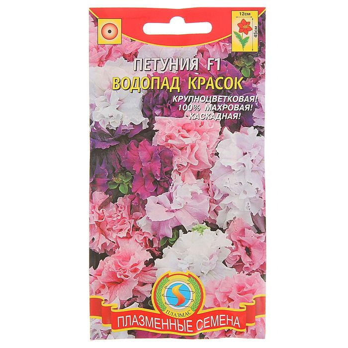Семена Петуния F1 "Водопад красок", О, 10 драже