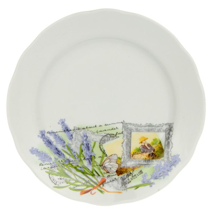 Тарелка мелкая 17,5 см "Прованс", с вырезным краем