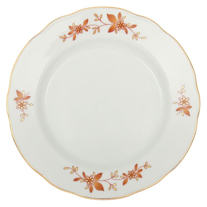 Тарелка мелкая 20 см с вырезным краем "Золотоцвет"