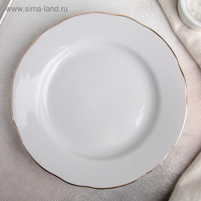 Тарелка фарфоровая «Изысканная», d=20 см, белая тарелка фарфоровая зоомикс d 20 см белая