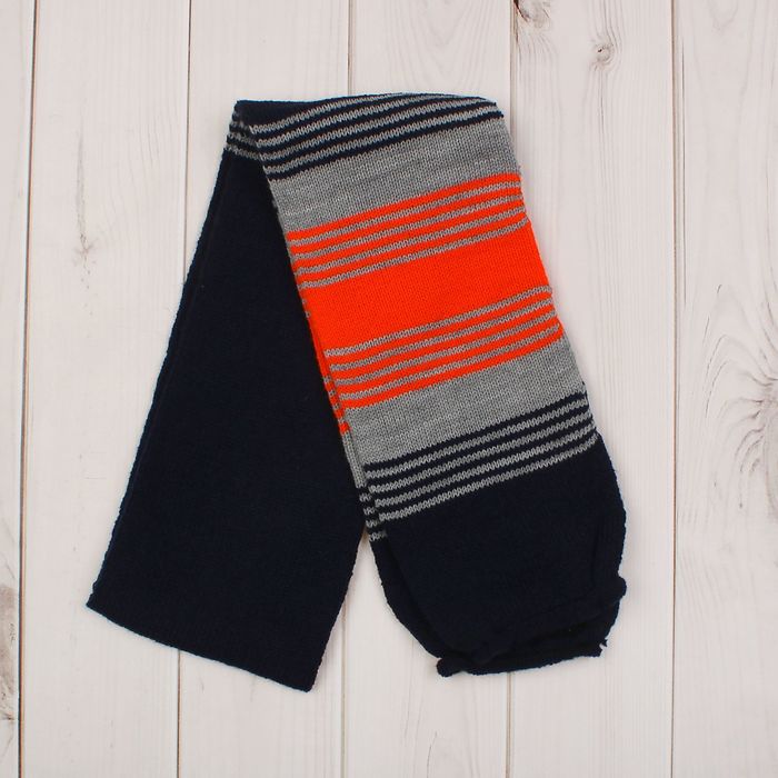 Шарф двойной трикотажный для мальчика "Ритм", цвет синий/серый/оранжевый К142