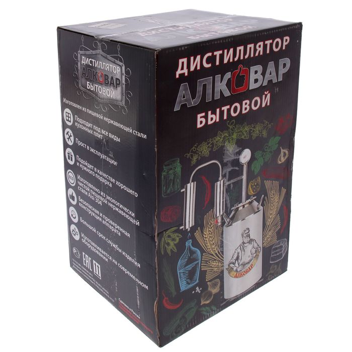 Дистиллятор бытовой 12 л "Алковар. Классик", термометр