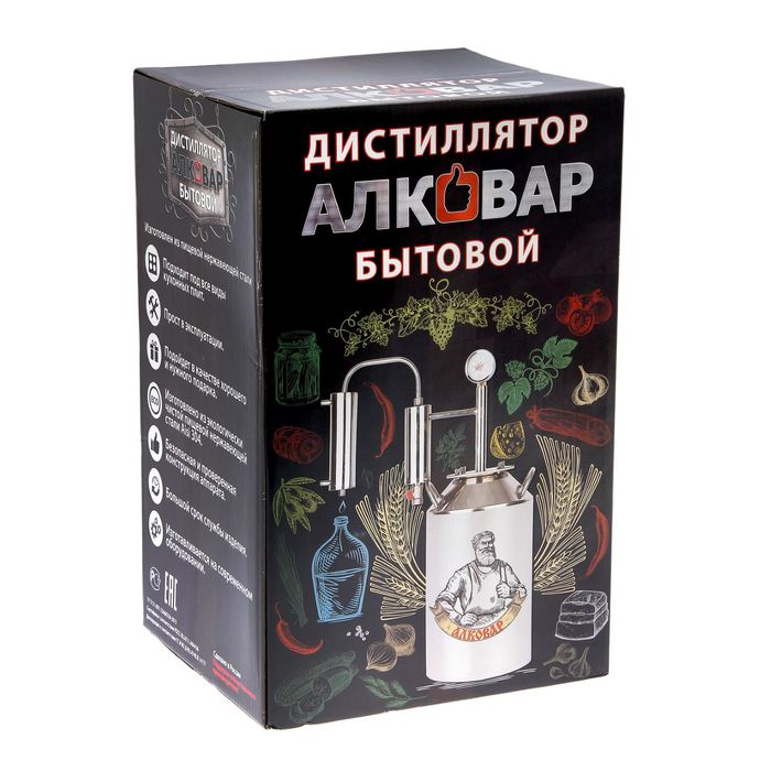 Дистиллятор бытовой 12 л "Алковар Универсал", термометр