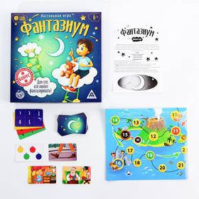 

Настольная сказочная игра «Фантазиум»