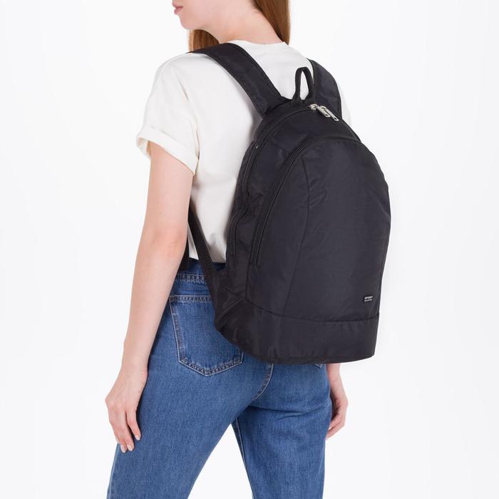 Рюкзак молодёжный на молнии, 1 отдел, наружный карман, цвет чёрный