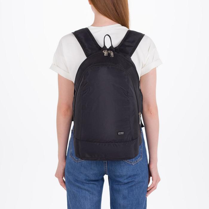 Рюкзак молодёжный на молнии, 1 отдел, наружный карман, цвет чёрный