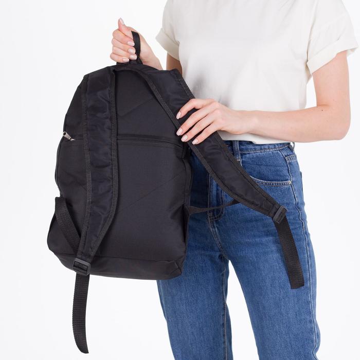 Рюкзак молодёжный на молнии, 1 отдел, наружный карман, цвет чёрный