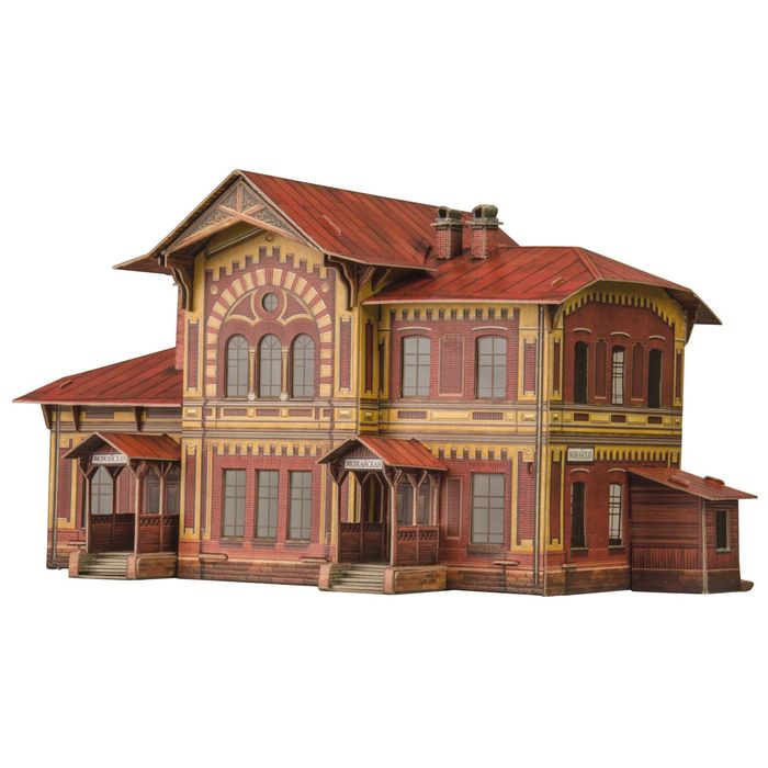 Сборная модель «Железнодорожная станция «Можайская»