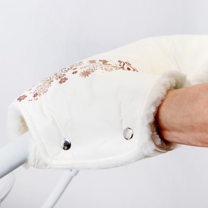 Муфта для рук «Руно» меховая, на кнопках, цвет молочный