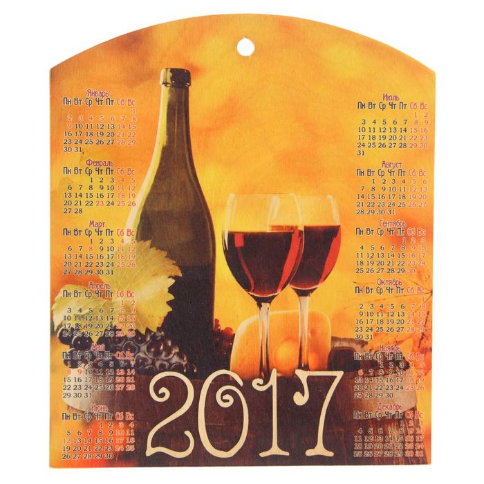 Доска разделочная 25х30 см "Уютный вечер"