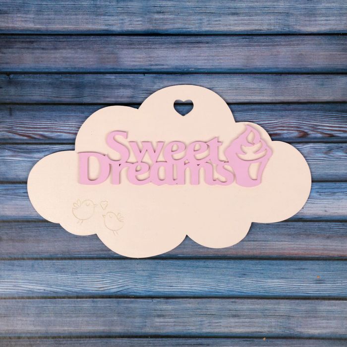 Досочка для творчества деревянная "Облако"