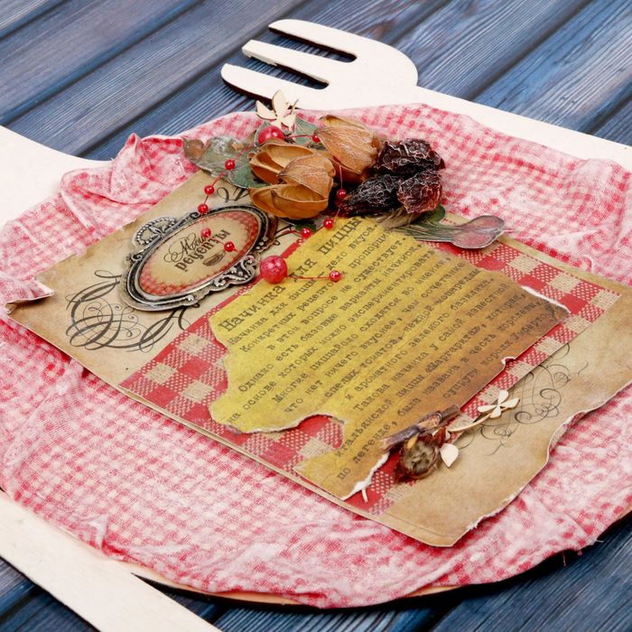 Досочка для творчества деревянная "Кушать подано"