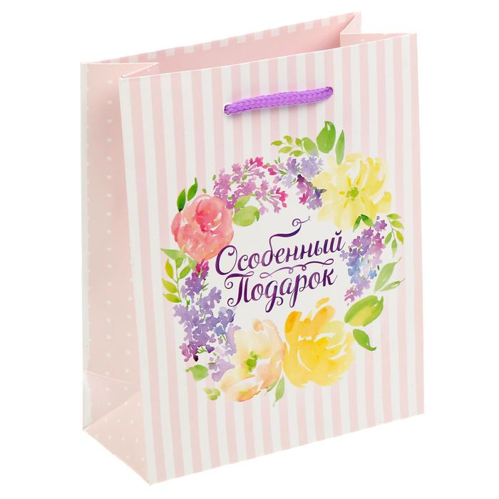 Пакет ламинированный вертикальный «Особенный подарок», S 11 × 14 × 5,5 см