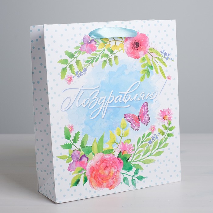 Пакет ламинированный вертикальный «Бабочки», S 11 × 14 × 5,5 см