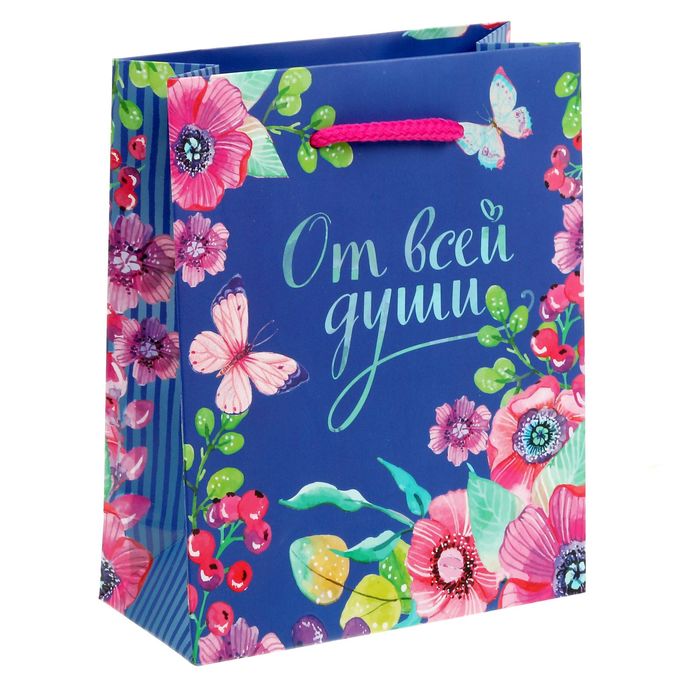 Пакет ламинированный вертикальный «От всей души», S 11 × 14 × 5,5 см