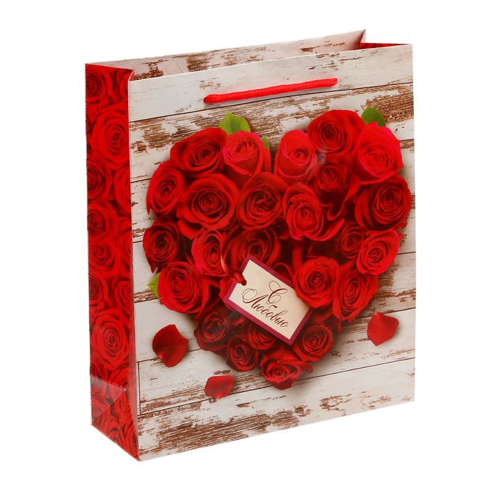 Пакет ламинированный вертикальный «С любовью!», S 11 × 14 × 5,5 см