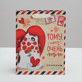 Пакет ламинированный вертикальный «Почта любви», MS 18 × 23 × 8 см от Сима-ленд
