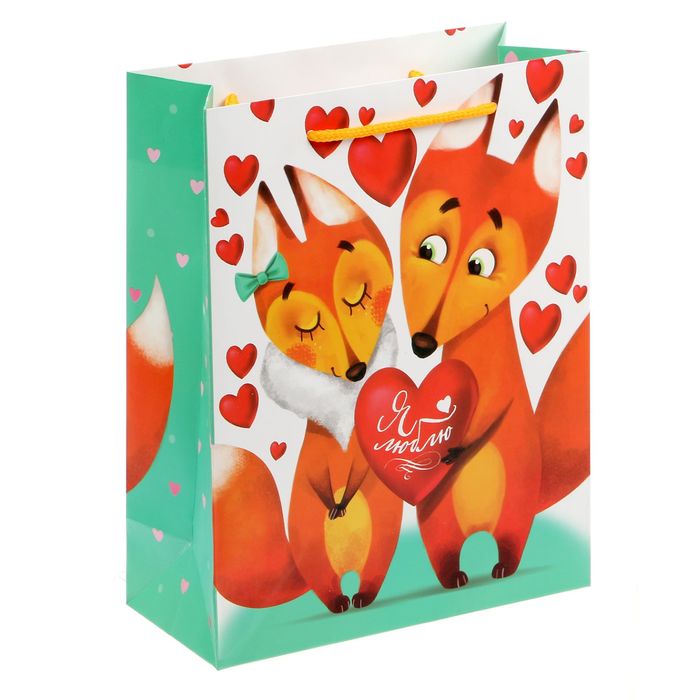 Пакет ламинированный вертикальный «Мы счастливы!», MS 18 × 23 × 8 см